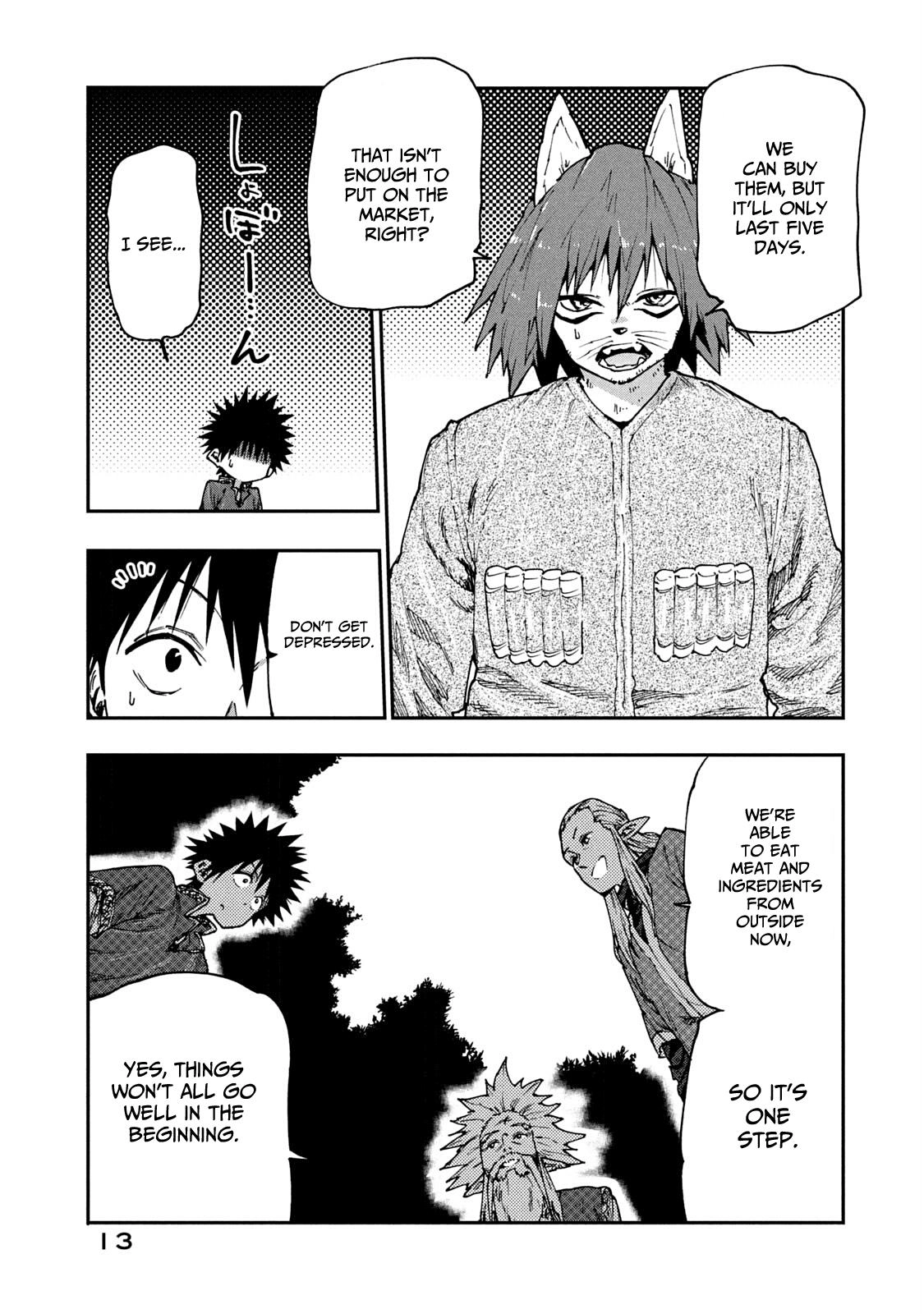 Mazumeshi Elf to Yuuboku gurashi Chapter 53 page 15 - 