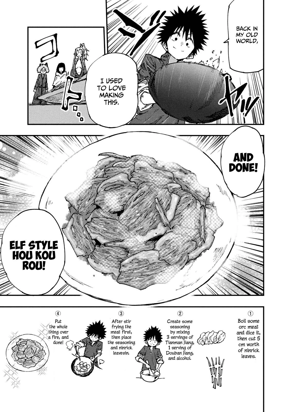 Mazumeshi Elf to Yuuboku gurashi Chapter 54 page 17 - 
