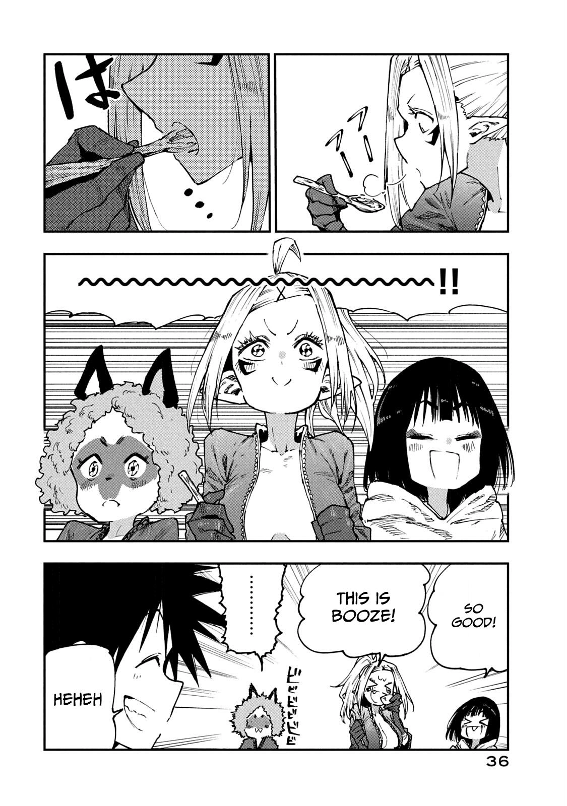 Mazumeshi Elf to Yuuboku gurashi Chapter 54 page 18 - 