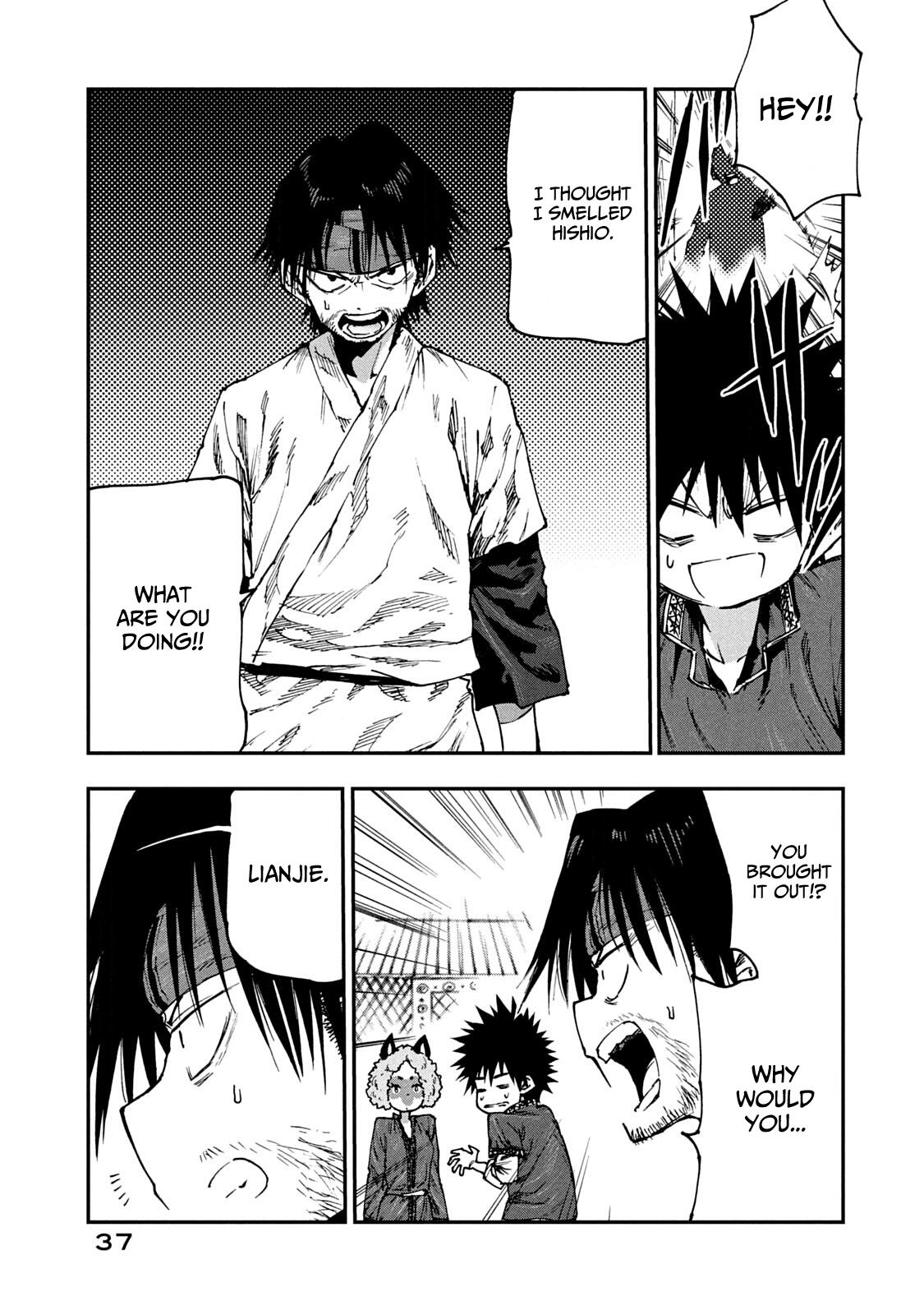 Mazumeshi Elf to Yuuboku gurashi Chapter 54 page 19 - 