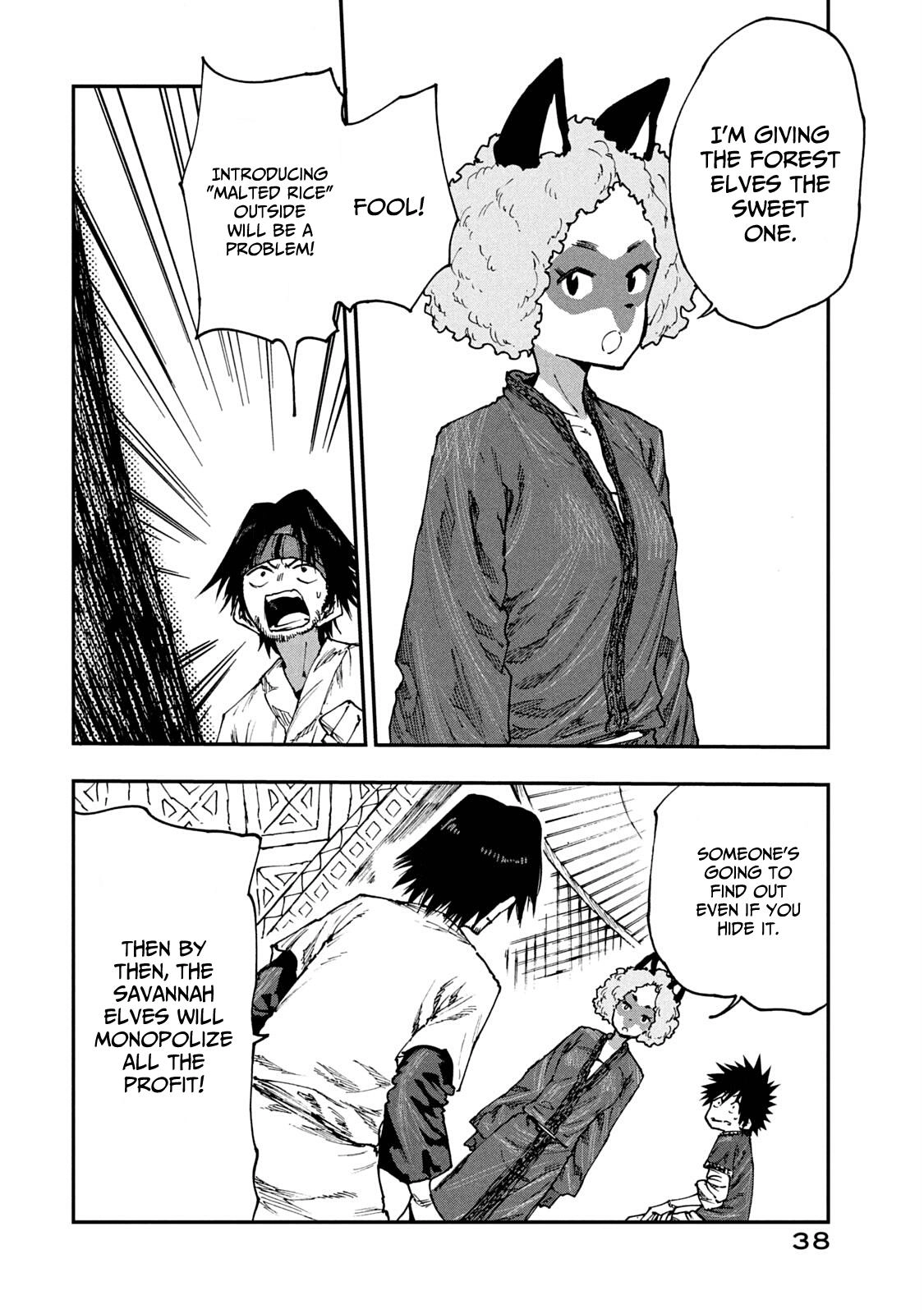 Mazumeshi Elf to Yuuboku gurashi Chapter 54 page 20 - 