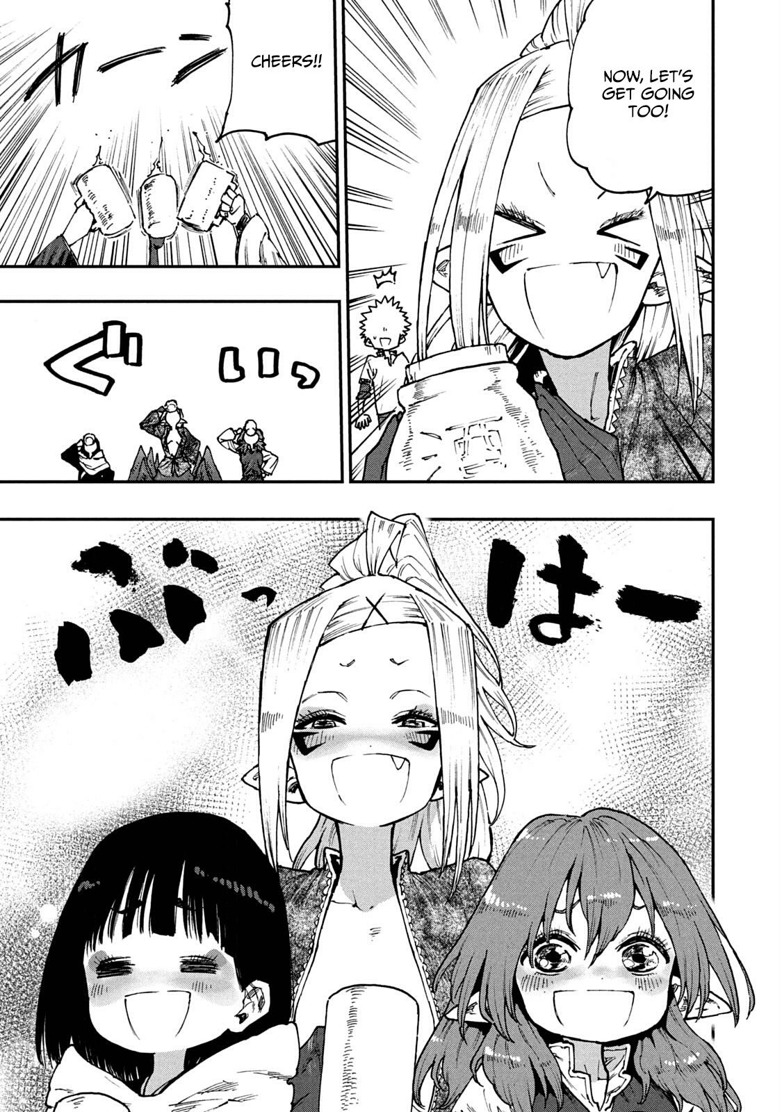 Mazumeshi Elf to Yuuboku gurashi Chapter 55 page 17 - 