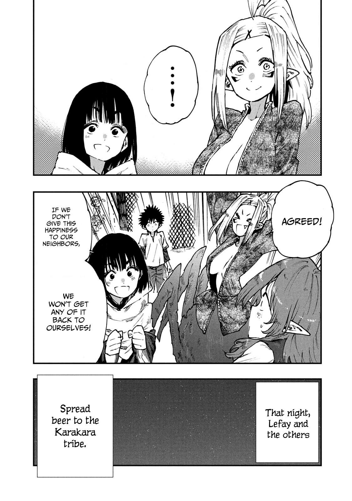 Mazumeshi Elf to Yuuboku gurashi Chapter 55 page 19 - 
