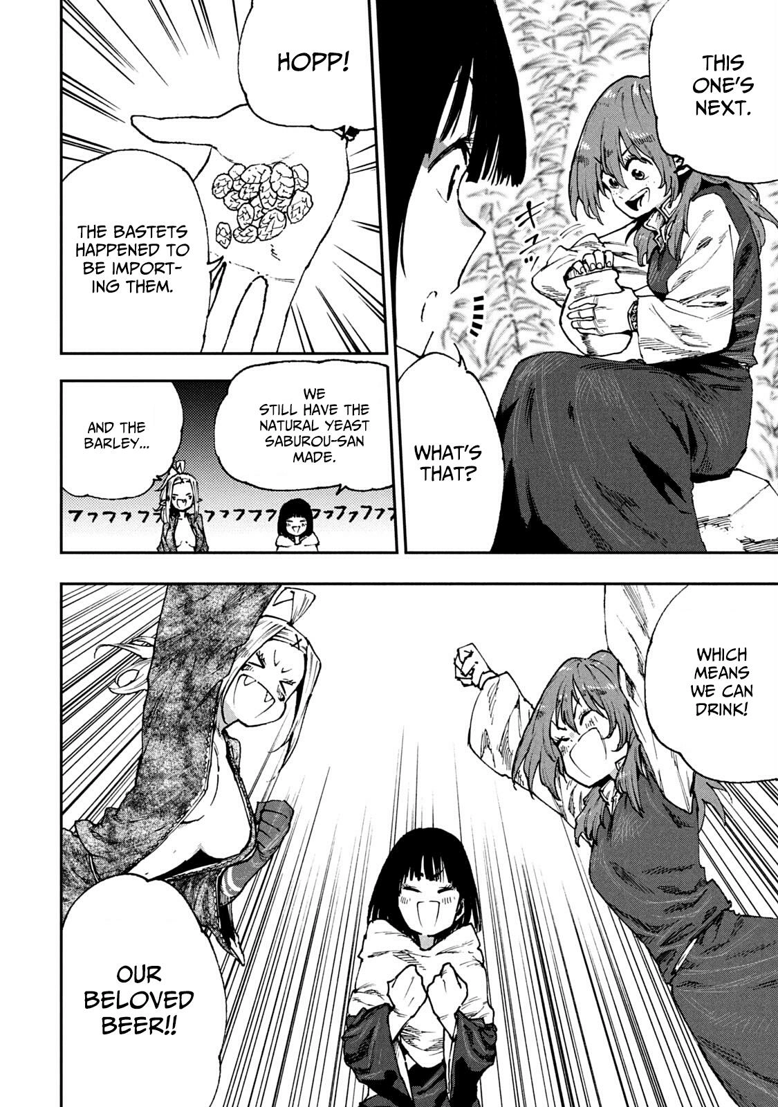 Mazumeshi Elf to Yuuboku gurashi Chapter 55 page 4 - 