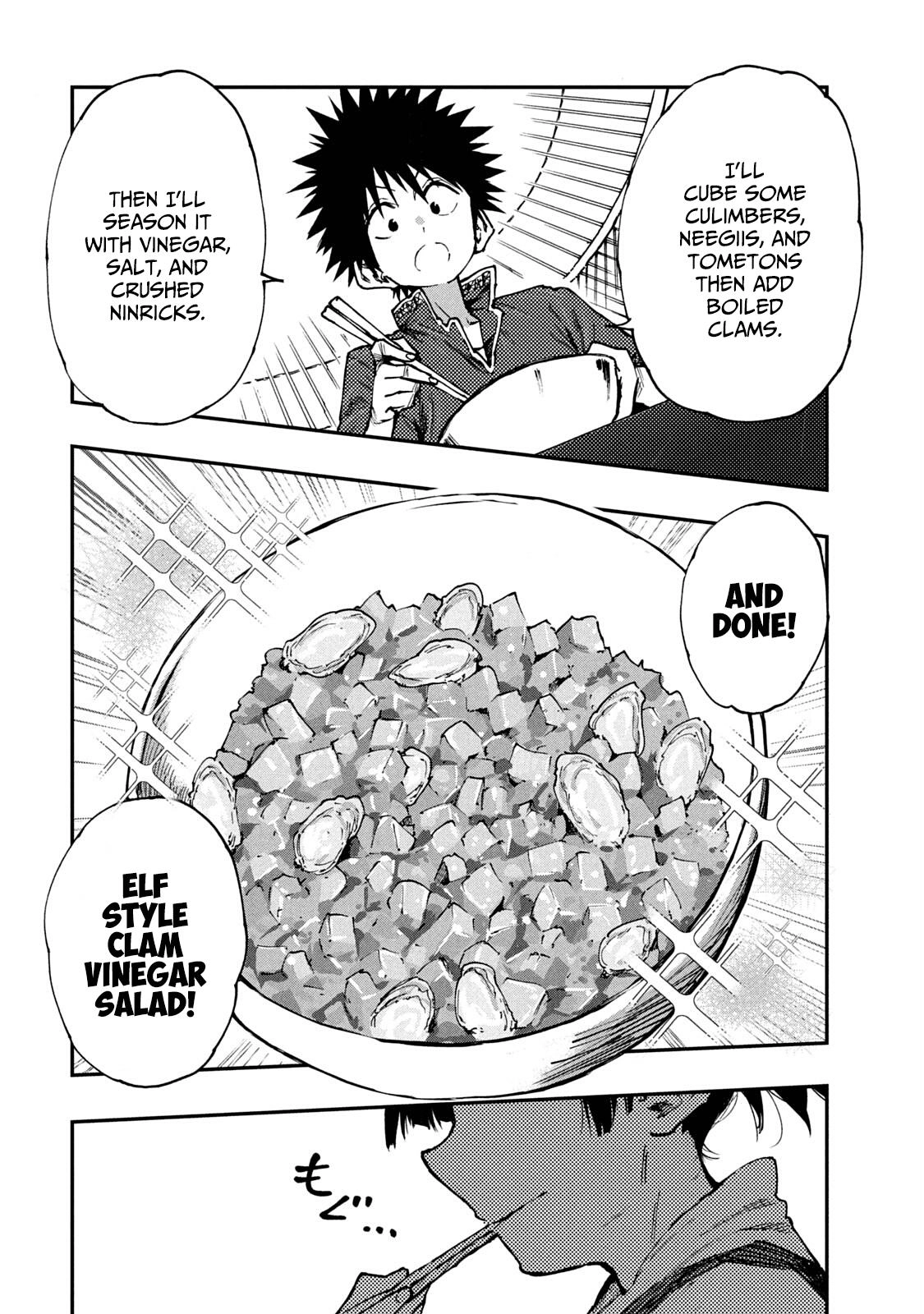 Mazumeshi Elf to Yuuboku gurashi Chapter 56 page 16 - 