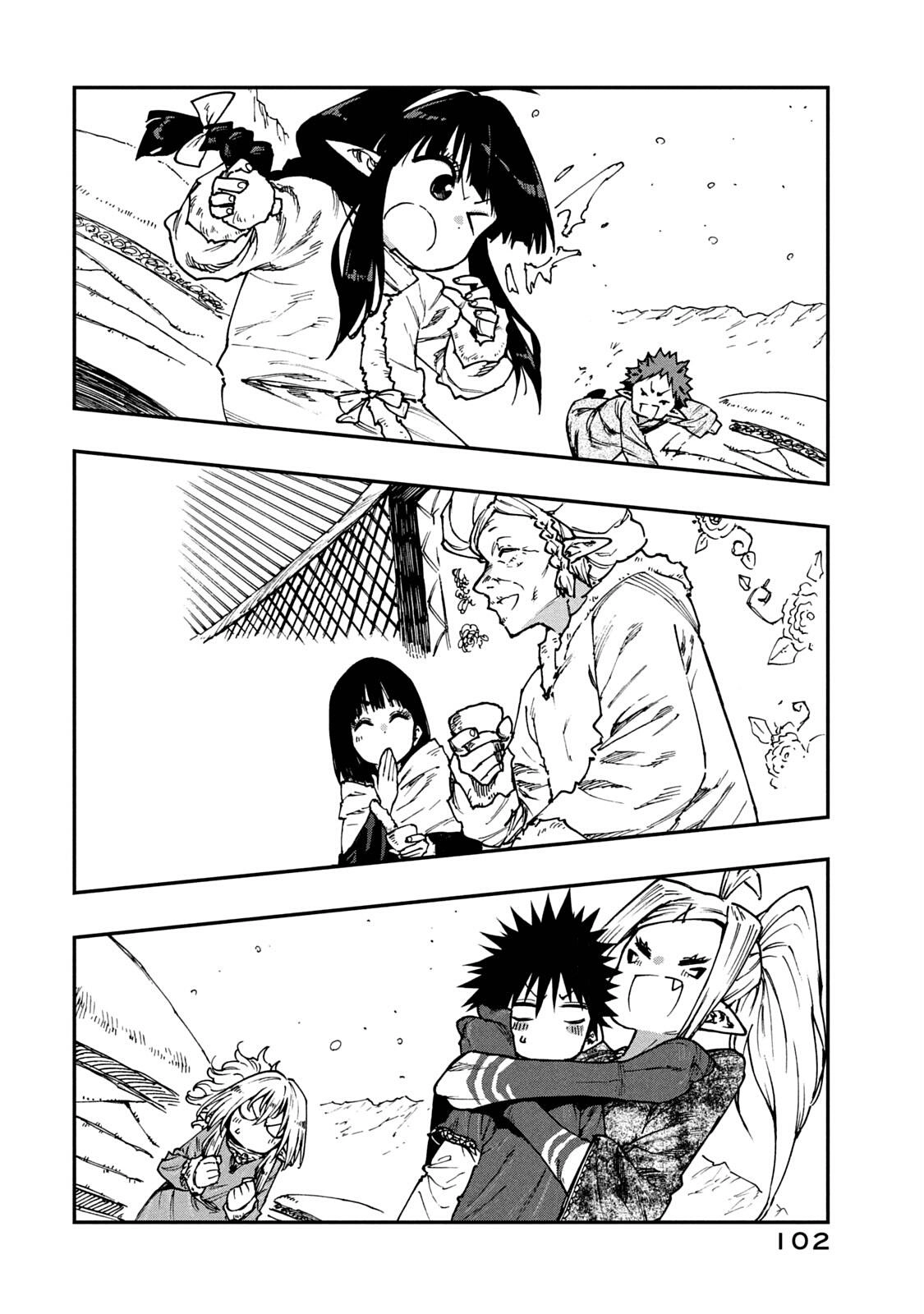 Mazumeshi Elf to Yuuboku gurashi Chapter 57 page 16 - 