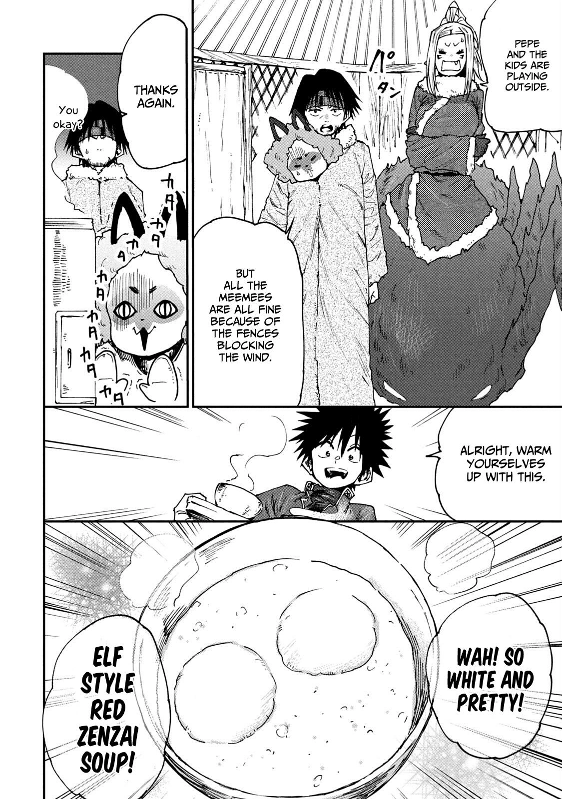 Mazumeshi Elf to Yuuboku gurashi Chapter 58 page 4 - 