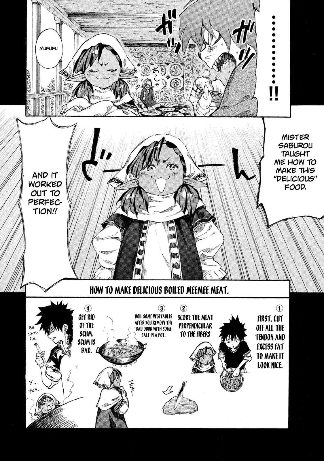 Mazumeshi Elf to Yuuboku gurashi Chapter 6 page 17 - 