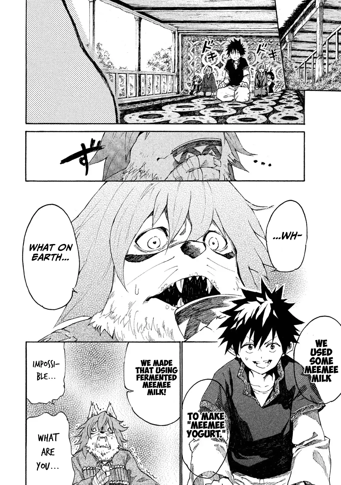Mazumeshi Elf to Yuuboku gurashi Chapter 6 page 25 - 