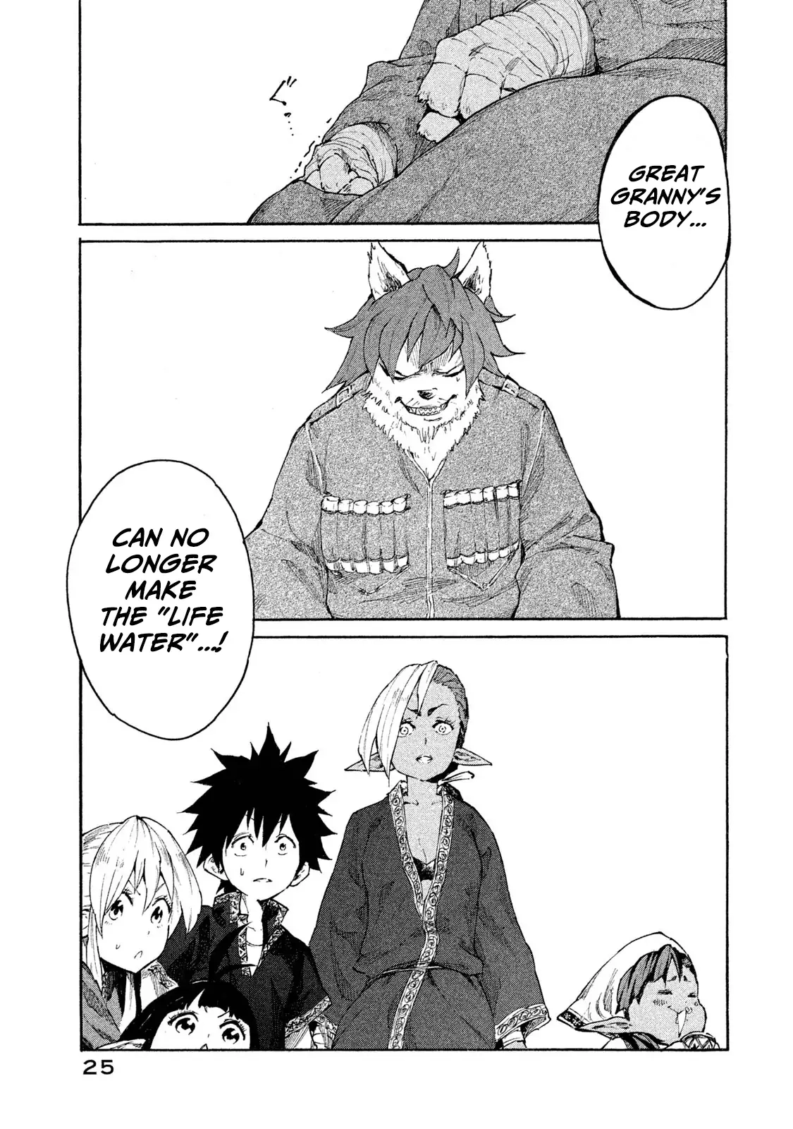 Mazumeshi Elf to Yuuboku gurashi Chapter 6 page 28 - 