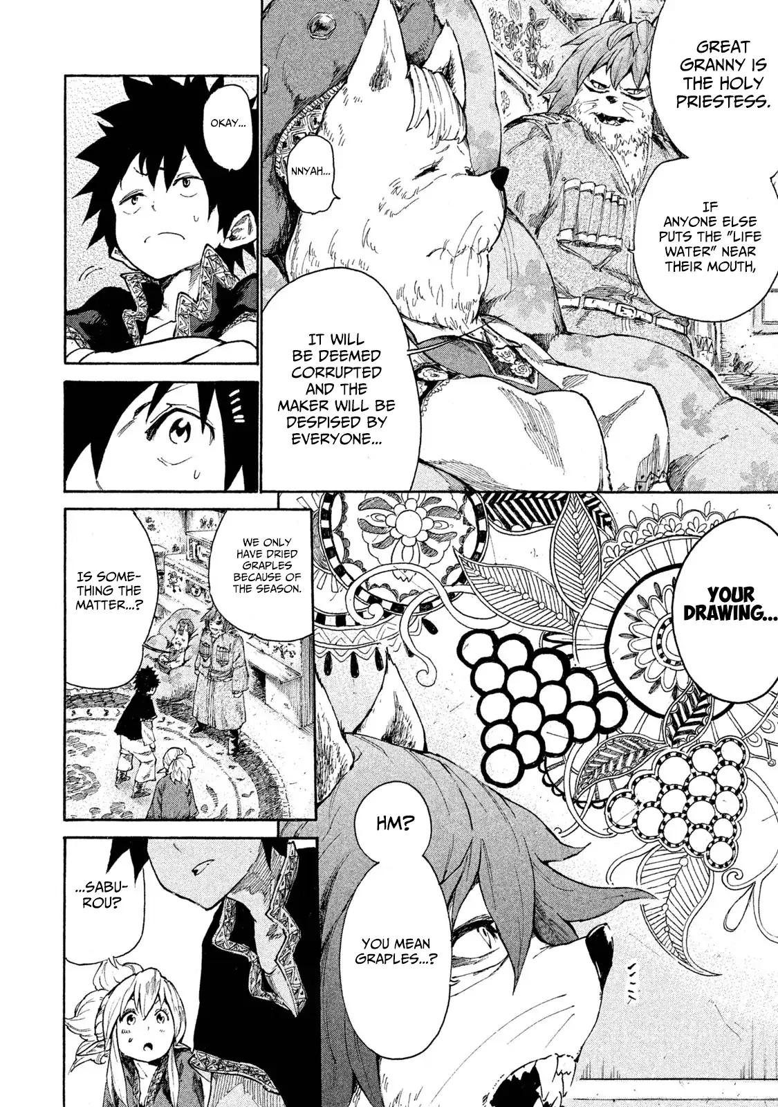 Mazumeshi Elf to Yuuboku gurashi Chapter 6 page 41 - 
