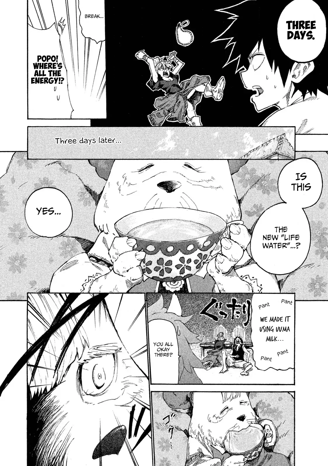 Mazumeshi Elf to Yuuboku gurashi Chapter 6 page 43 - 