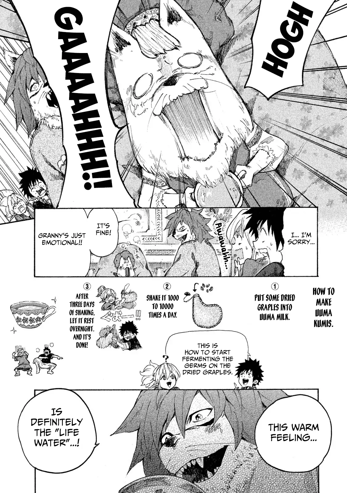 Mazumeshi Elf to Yuuboku gurashi Chapter 6 page 44 - 
