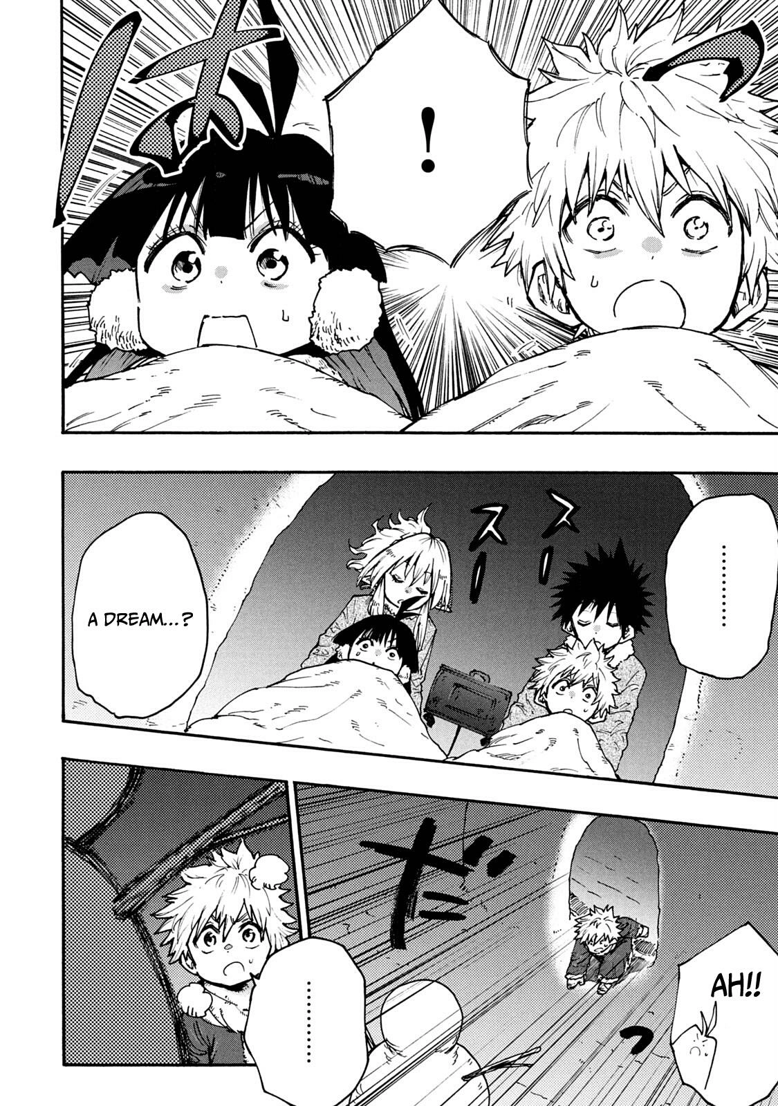 Mazumeshi Elf to Yuuboku gurashi Chapter 60 page 16 - 