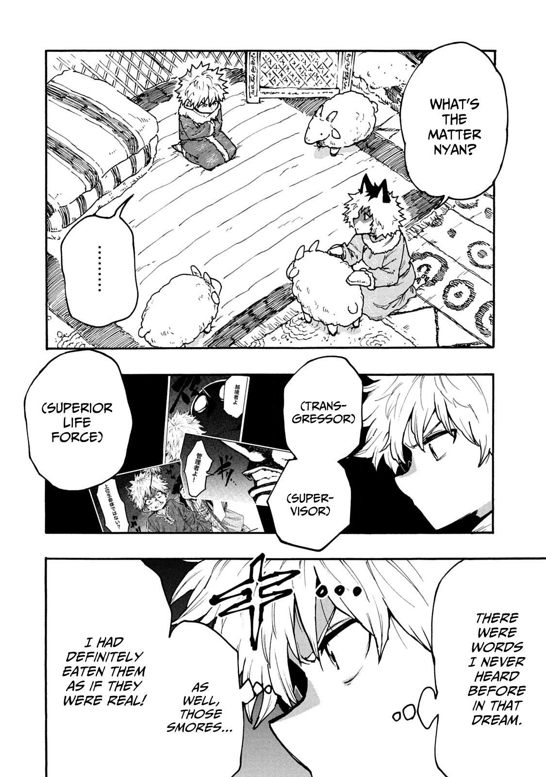 Mazumeshi Elf to Yuuboku gurashi Chapter 61 page 4 - 