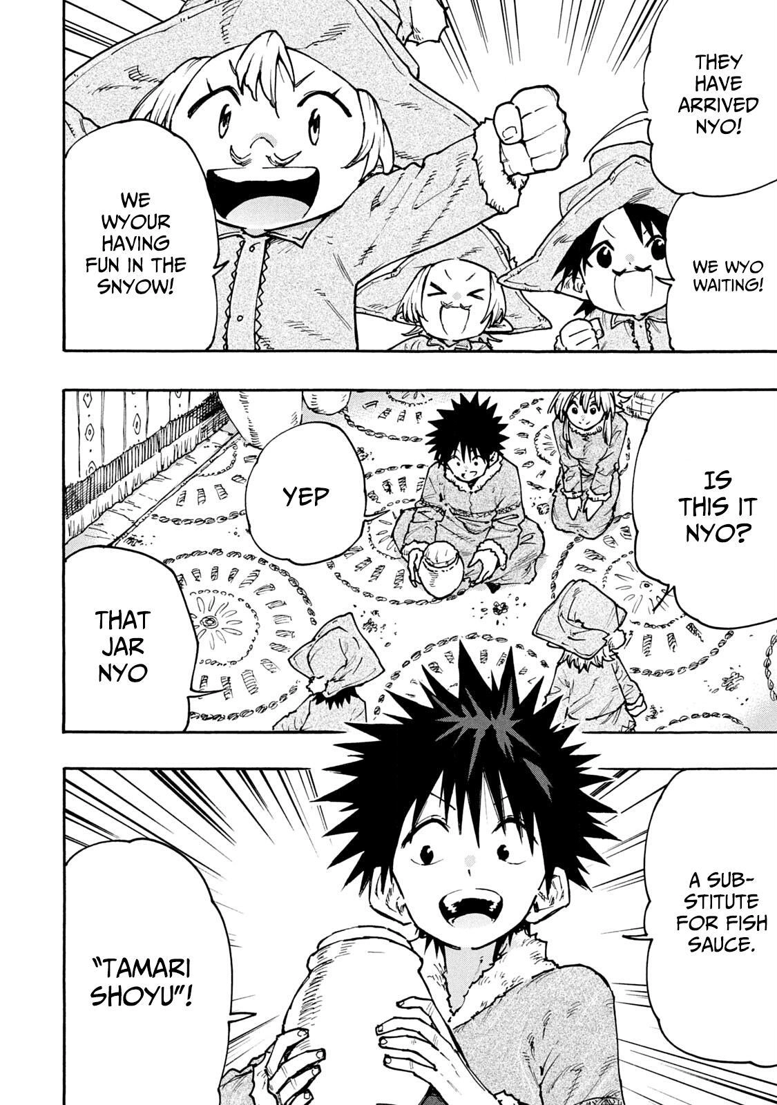 Mazumeshi Elf to Yuuboku gurashi Chapter 62 page 4 - 