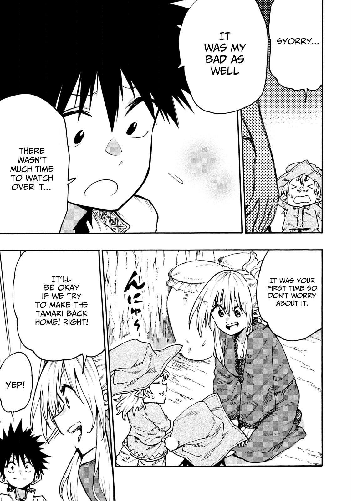 Mazumeshi Elf to Yuuboku gurashi Chapter 62 page 9 - 