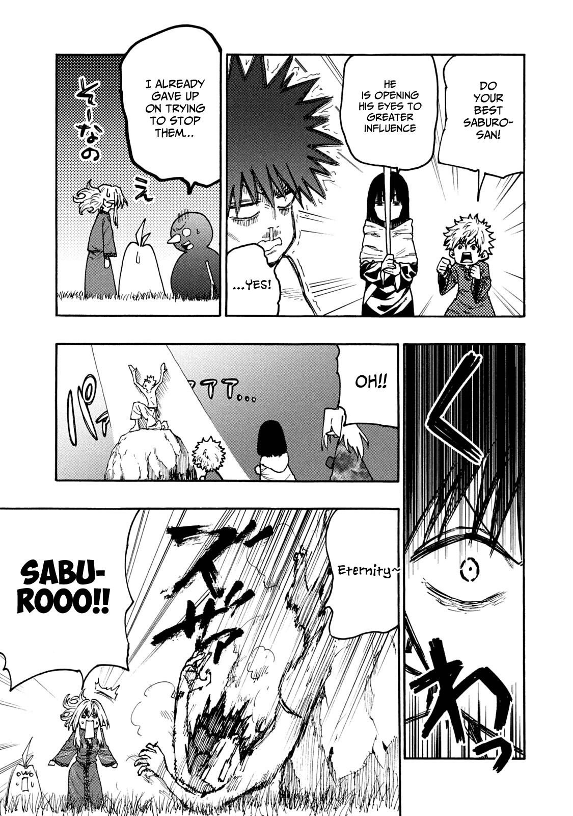 Mazumeshi Elf to Yuuboku gurashi Chapter 67 page 13 - 