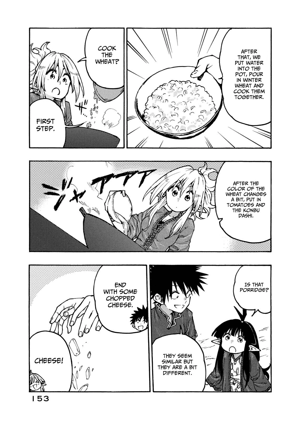 Mazumeshi Elf to Yuuboku gurashi Chapter 67 page 15 - 