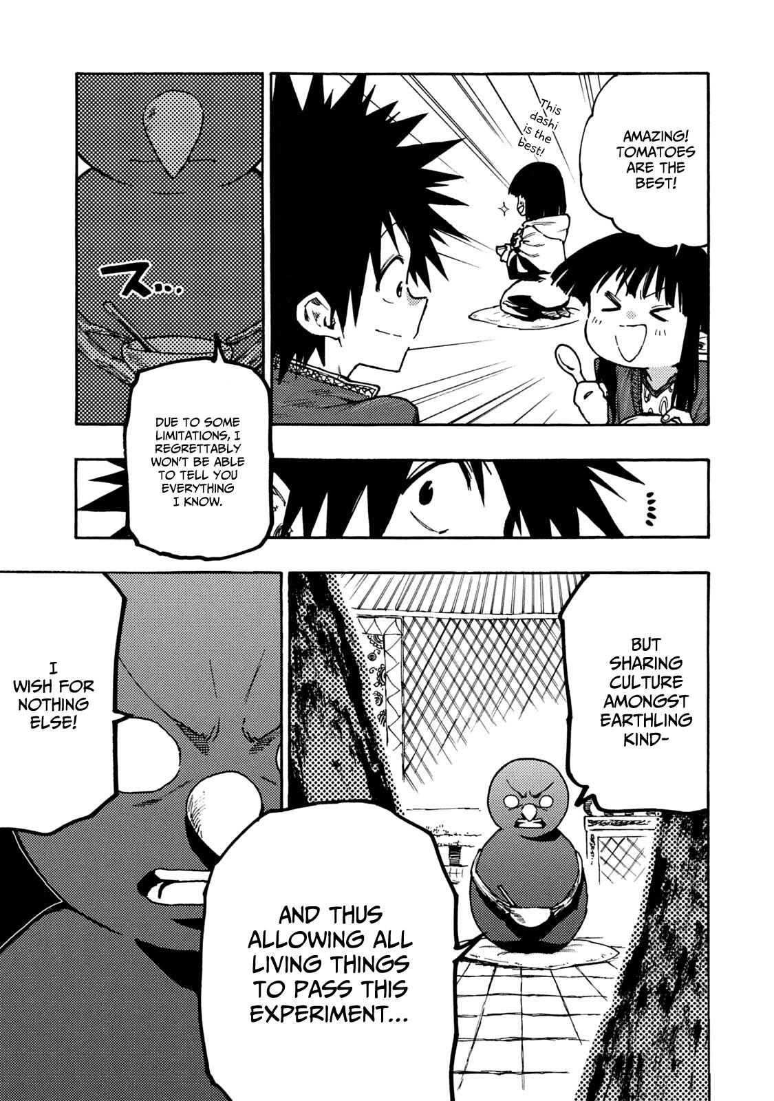 Mazumeshi Elf to Yuuboku gurashi Chapter 67 page 17 - 