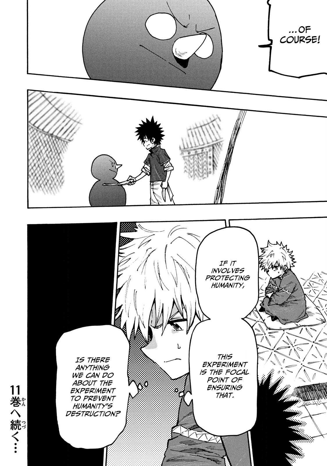 Mazumeshi Elf to Yuuboku gurashi Chapter 67 page 20 - 
