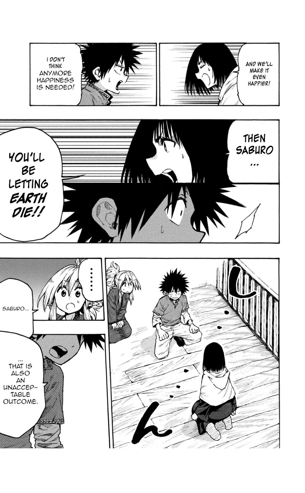 Mazumeshi Elf to Yuuboku gurashi Chapter 68 page 11 - 