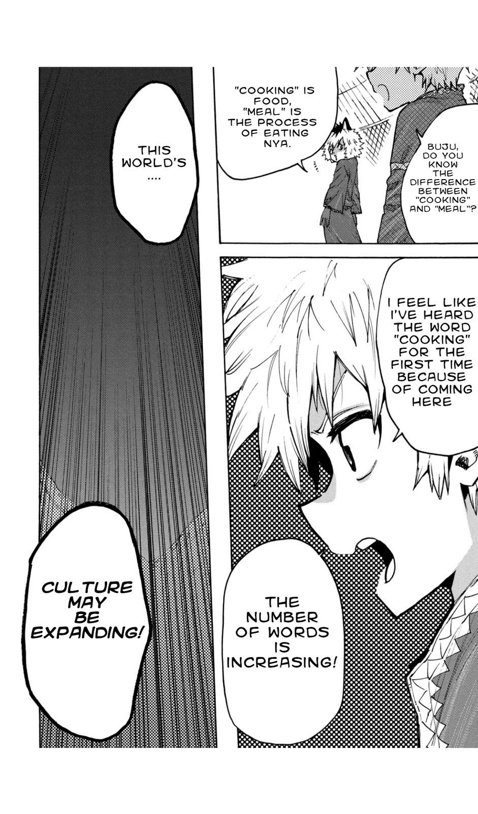 Mazumeshi Elf to Yuuboku gurashi Chapter 68 page 18 - 
