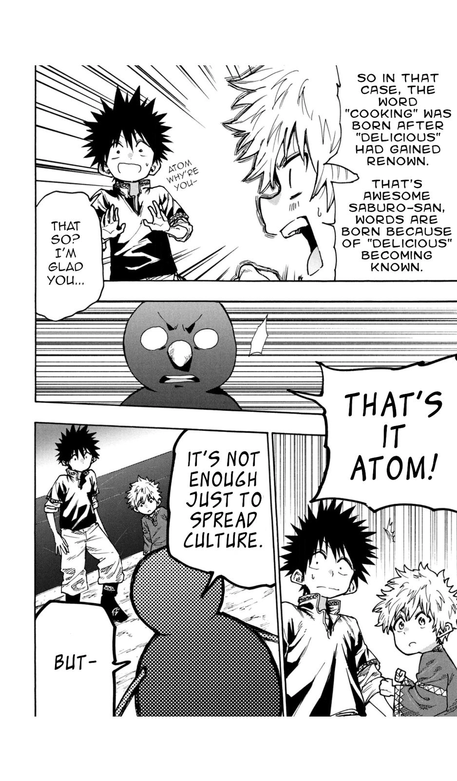 Mazumeshi Elf to Yuuboku gurashi Chapter 69 page 16 - 