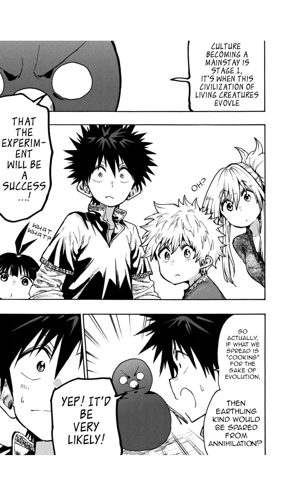 Mazumeshi Elf to Yuuboku gurashi Chapter 69 page 17 - 