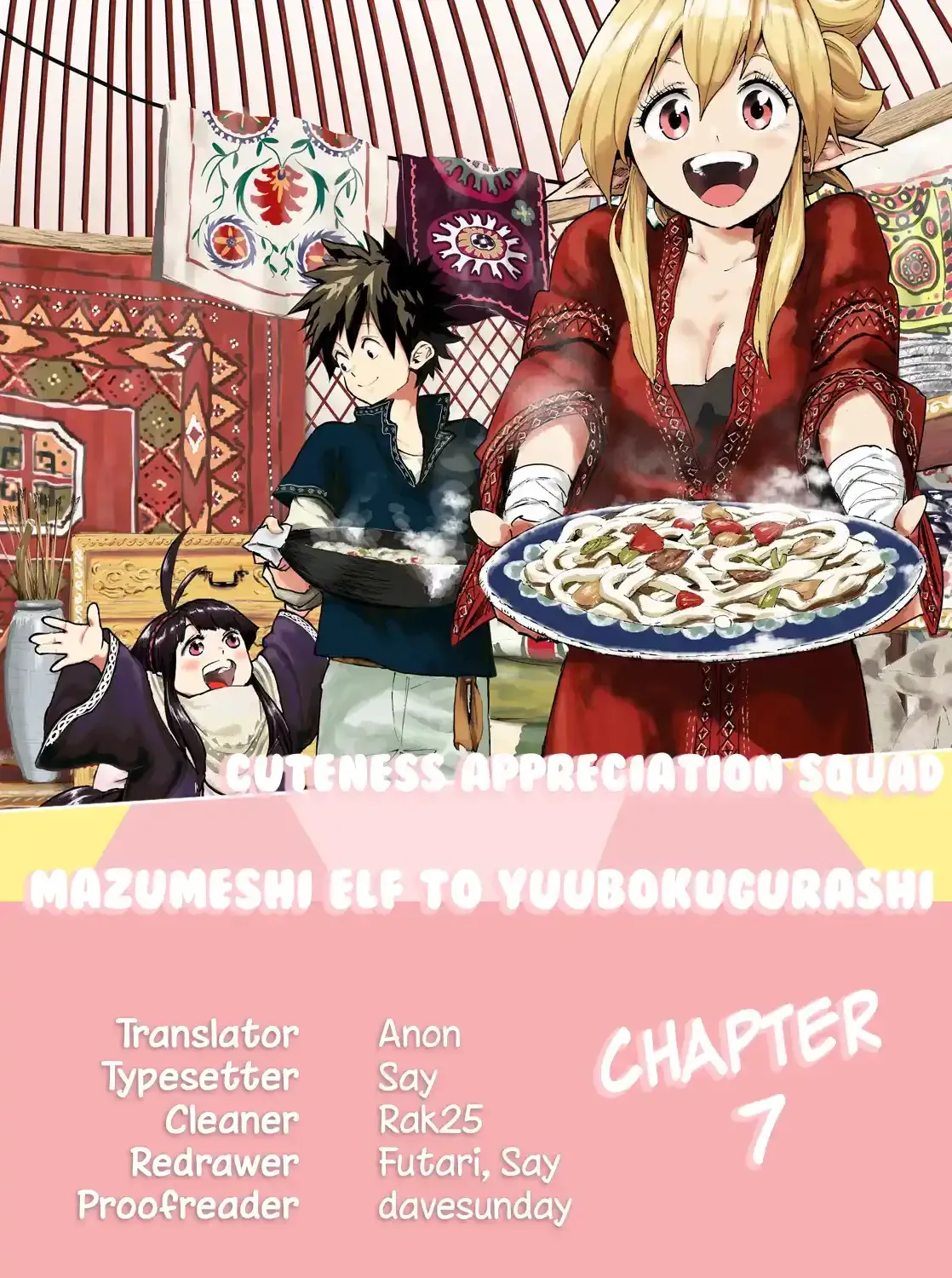 Mazumeshi Elf to Yuuboku gurashi Chapter 7 page 1 - 