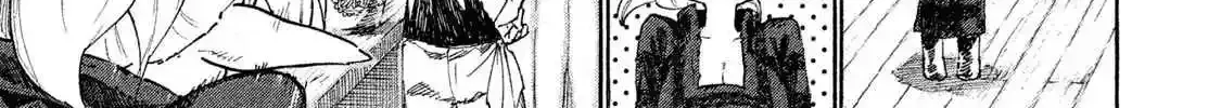 Mazumeshi Elf to Yuuboku gurashi Chapter 7 page 23 - 