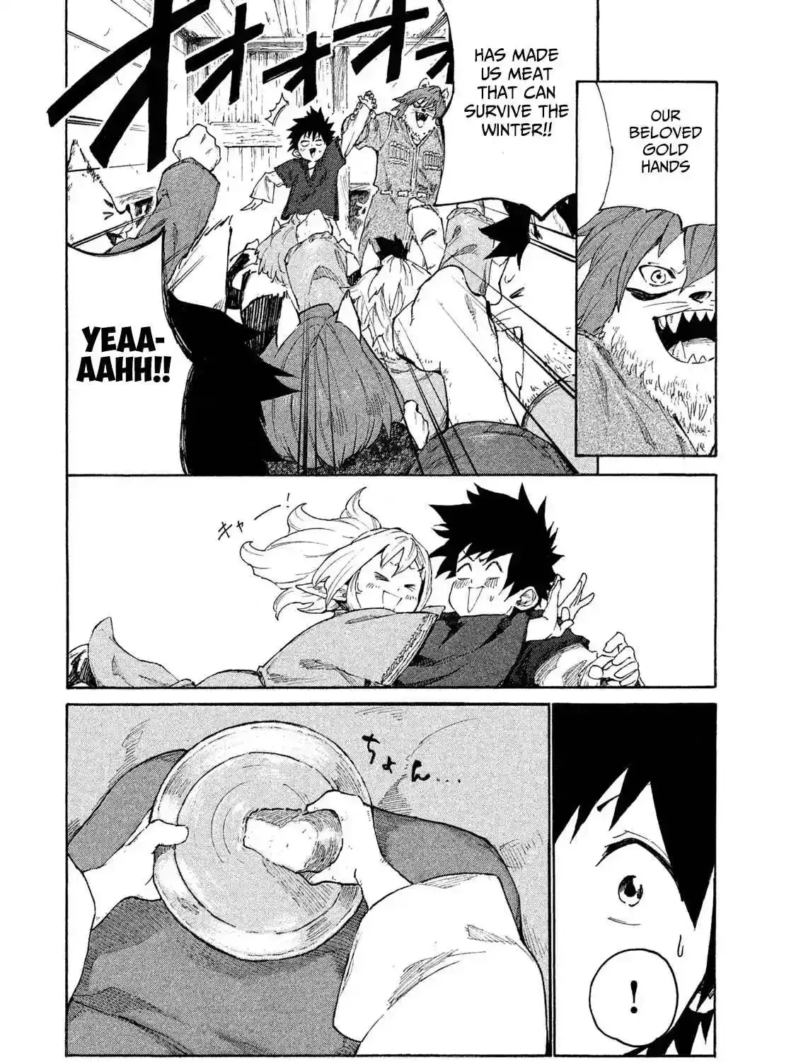 Mazumeshi Elf to Yuuboku gurashi Chapter 7 page 40 - 
