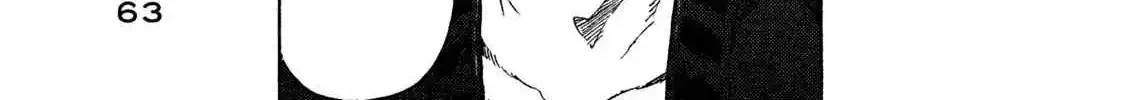 Mazumeshi Elf to Yuuboku gurashi Chapter 7 page 43 - 