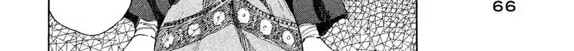 Mazumeshi Elf to Yuuboku gurashi Chapter 7 page 49 - 