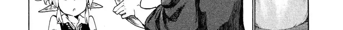 Mazumeshi Elf to Yuuboku gurashi Chapter 7 page 73 - 
