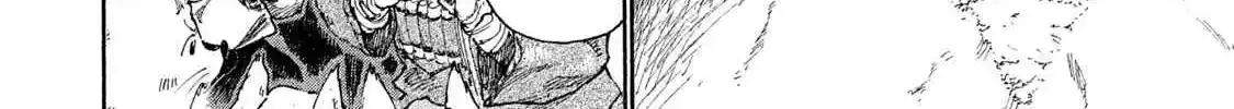 Mazumeshi Elf to Yuuboku gurashi Chapter 7 page 77 - 
