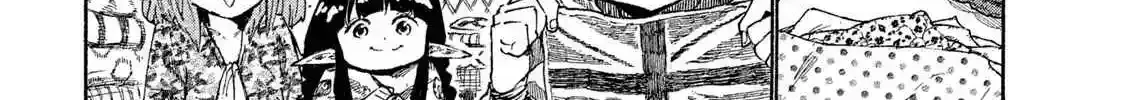Mazumeshi Elf to Yuuboku gurashi Chapter 7 page 81 - 