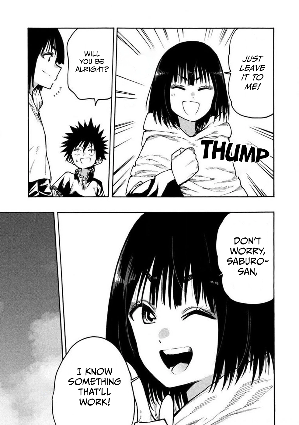 Mazumeshi Elf to Yuuboku gurashi Chapter 70 page 13 - 