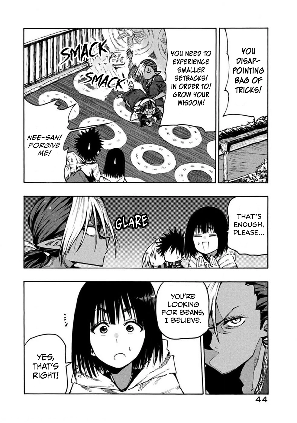 Mazumeshi Elf to Yuuboku gurashi Chapter 70 page 8 - 