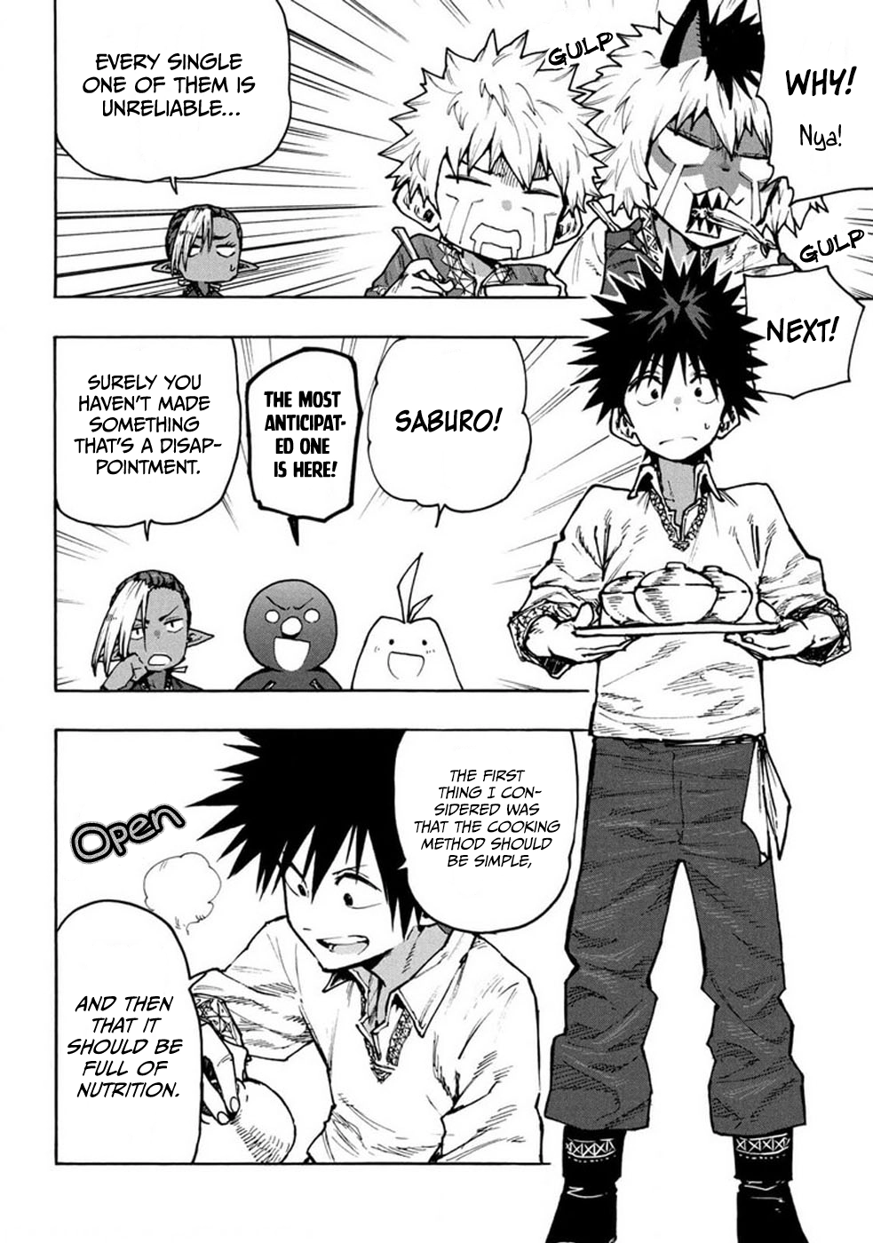 Mazumeshi Elf to Yuuboku gurashi Chapter 71 page 14 - 