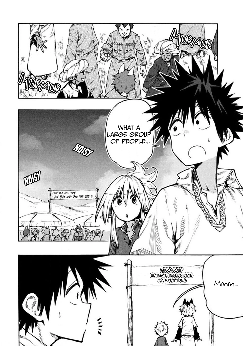 Mazumeshi Elf to Yuuboku gurashi Chapter 71 page 4 - 