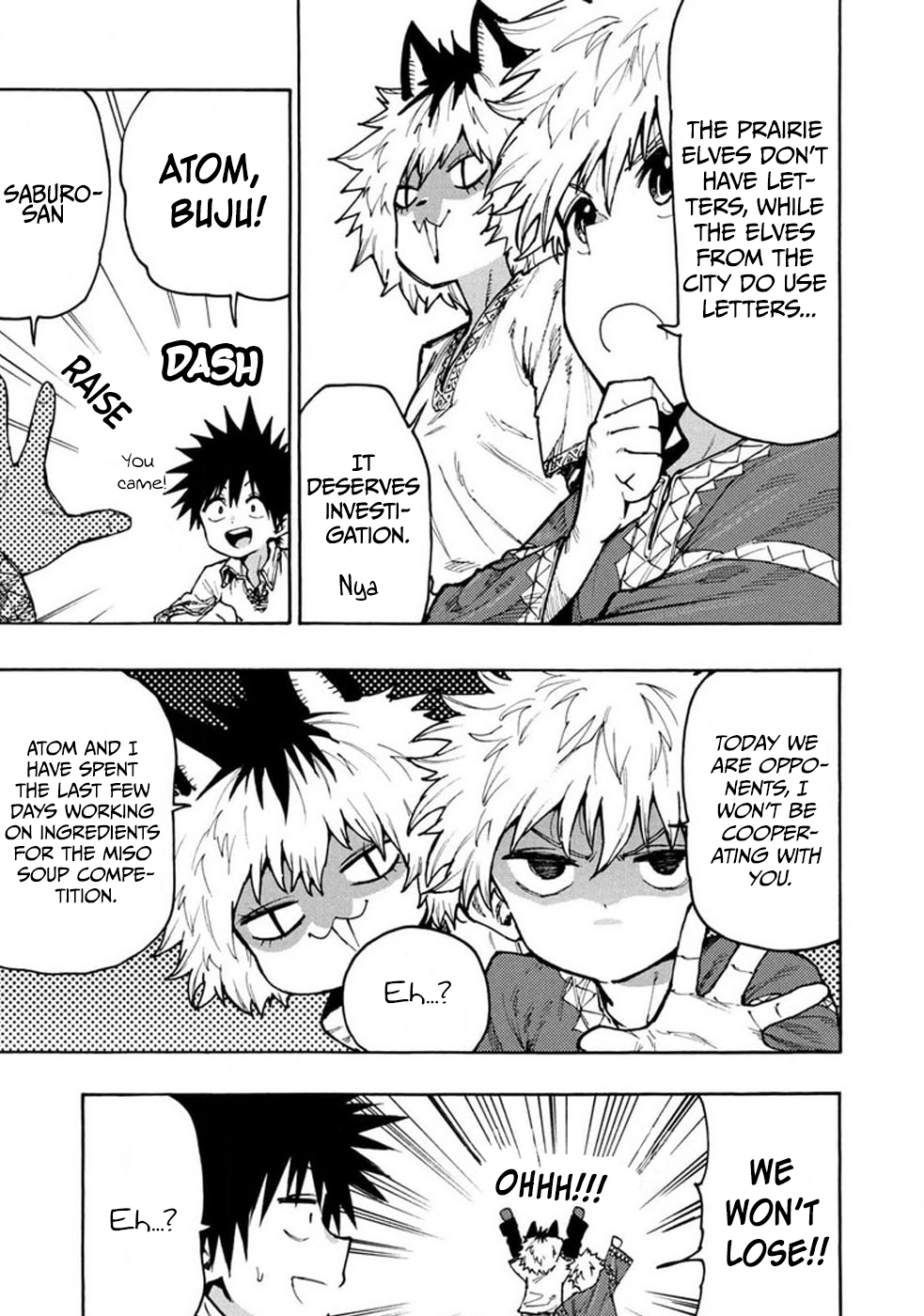 Mazumeshi Elf to Yuuboku gurashi Chapter 71 page 5 - 