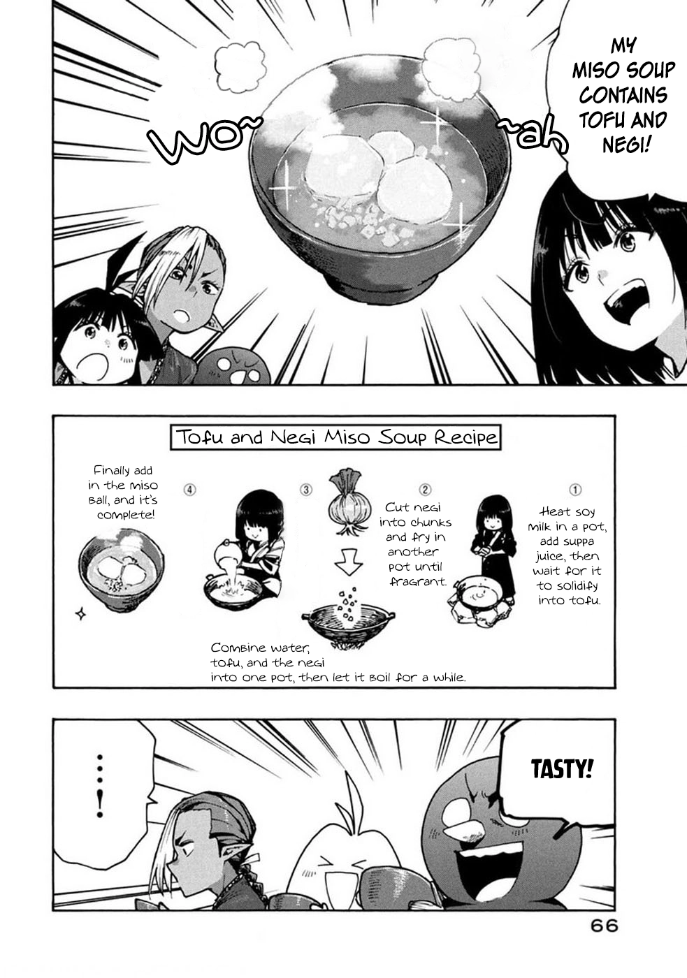 Mazumeshi Elf to Yuuboku gurashi Chapter 71 page 10 - 