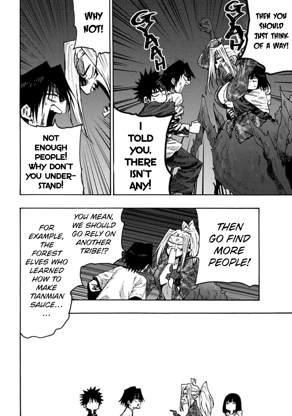 Mazumeshi Elf to Yuuboku gurashi Chapter 72 page 12 - 
