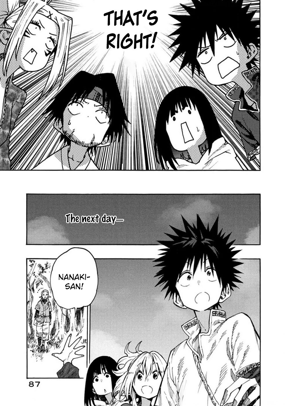 Mazumeshi Elf to Yuuboku gurashi Chapter 72 page 13 - 