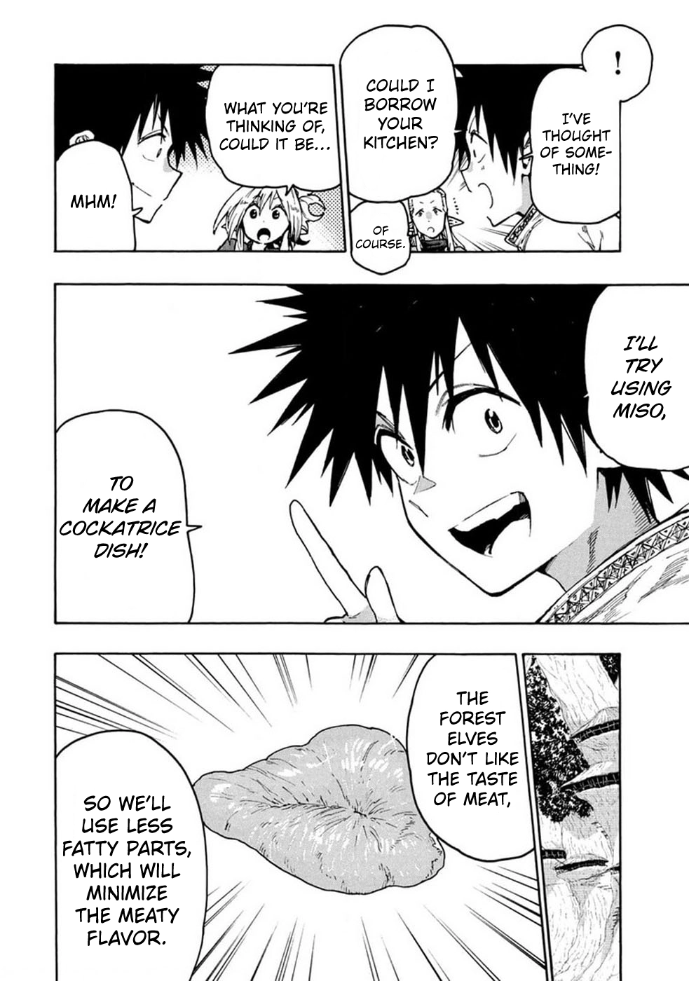 Mazumeshi Elf to Yuuboku gurashi Chapter 72 page 16 - 