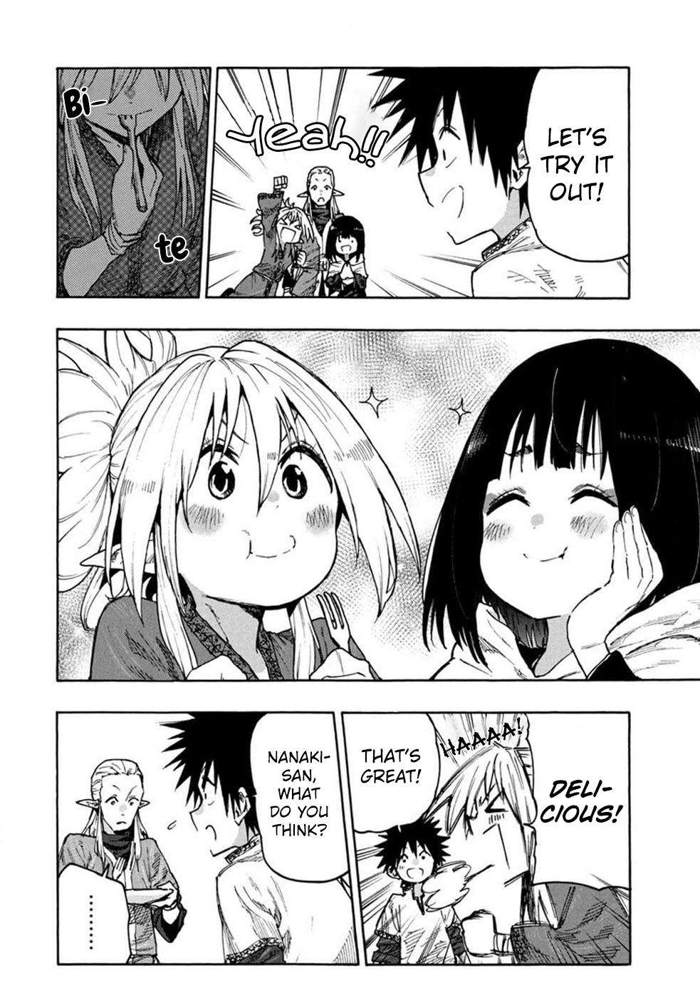Mazumeshi Elf to Yuuboku gurashi Chapter 72 page 20 - 