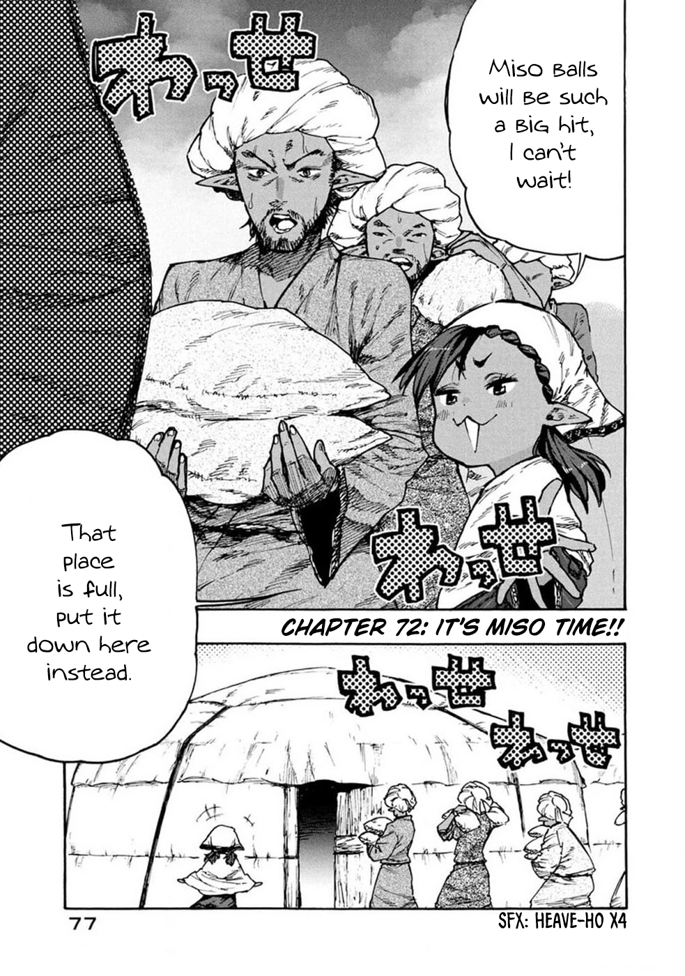 Mazumeshi Elf to Yuuboku gurashi Chapter 72 page 3 - 