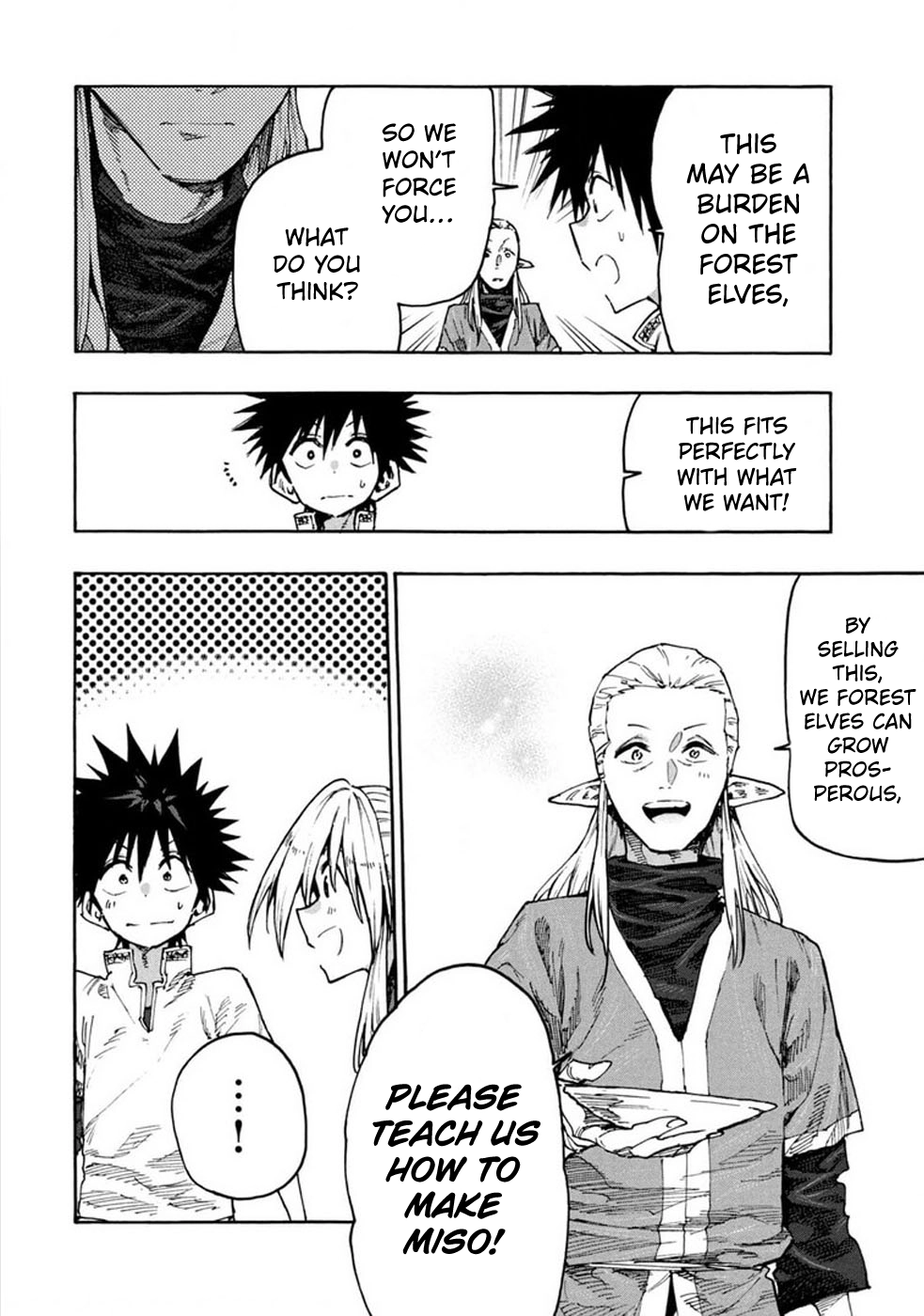 Mazumeshi Elf to Yuuboku gurashi Chapter 72 page 22 - 