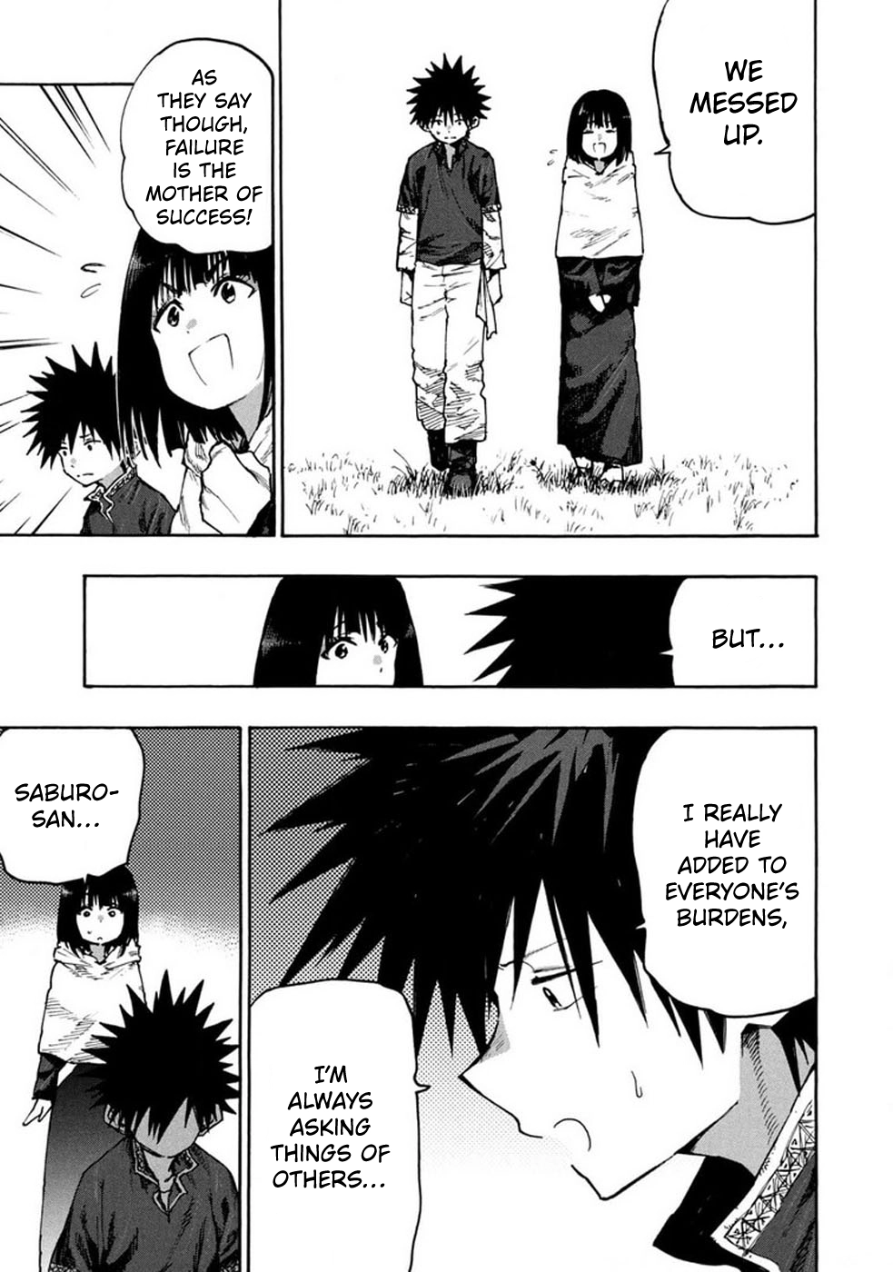 Mazumeshi Elf to Yuuboku gurashi Chapter 72 page 7 - 